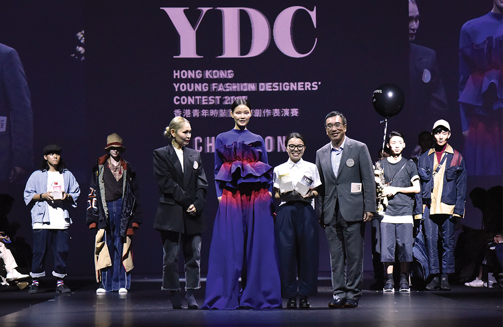Wong on at the Hong Kong Young Fashion Designers’ Contest's 2017 ceremony 