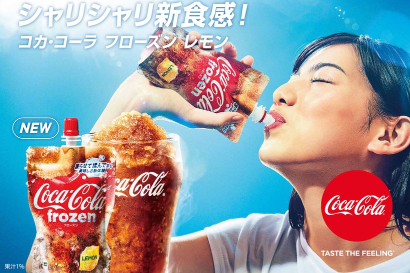 The new Coca-Cola slushies are already available in Japan