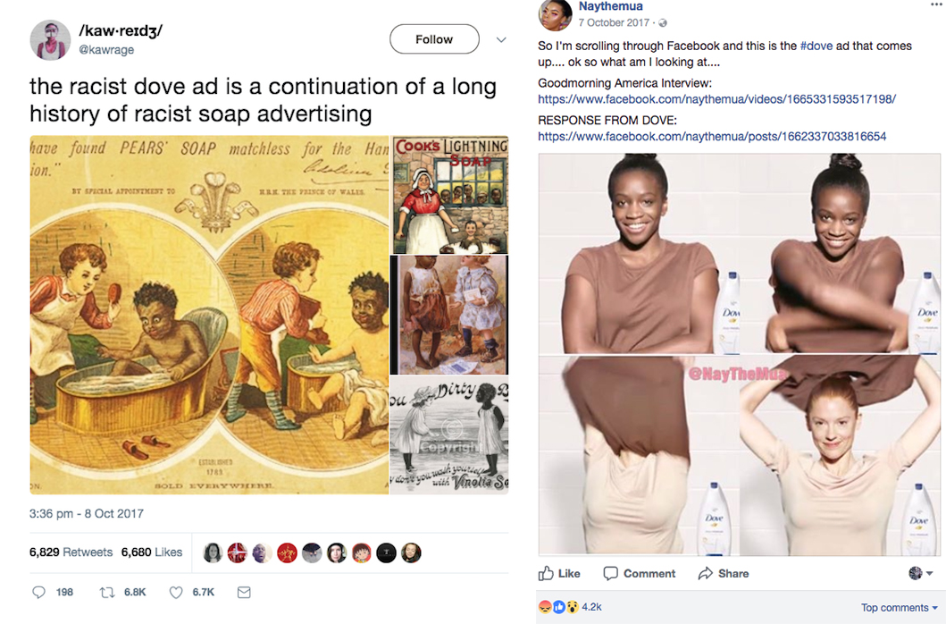 An ad by the N. K. Fairbank Company - in business from 1875 to 1921 (right) and the Dove GIF compiled into a static collage by a social media user (left