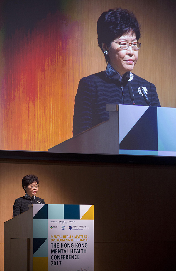 Hong Kong Chief Executive Carrie Lam officially opens the Hong Kong Mental Health Conference 2017, to a captive audience.