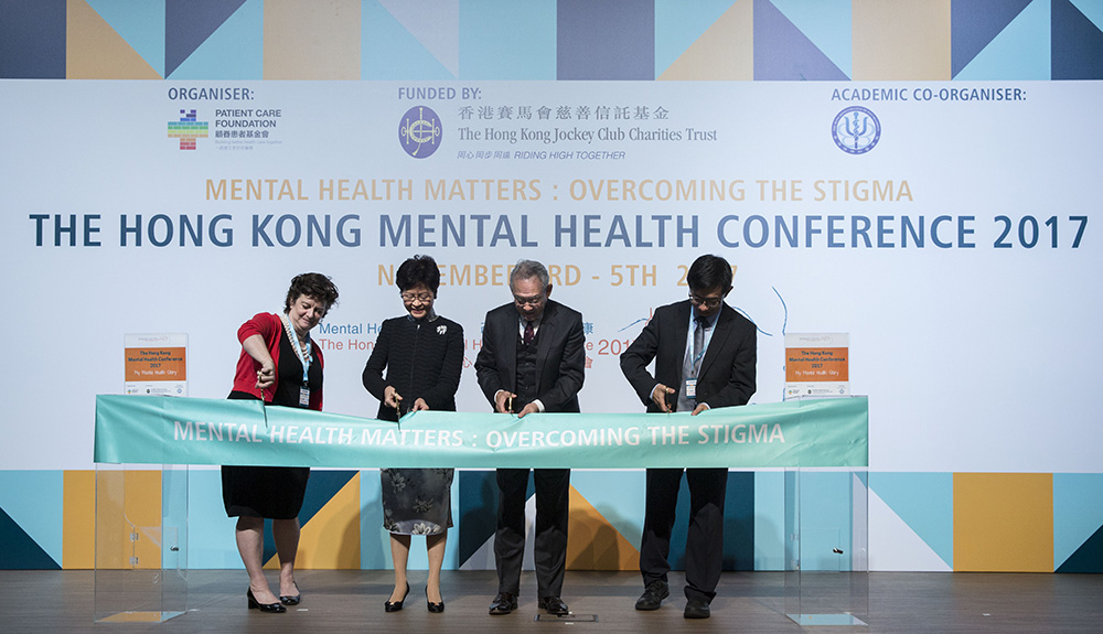 Dr Lucy Lord, Hong Kong Chief Executive Carrie Lam, Anthony Chow, deputy chairman of the Hong Kong Jockey Club, and Professor Eric Chen, president of the Hong Kong College of Psychiatrists, oversee the ribbon cutting