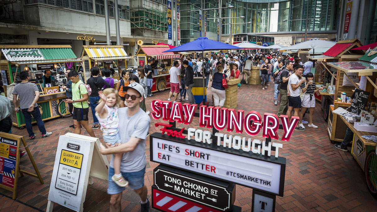 The annual Tong Chong Street Market in Taikoo Place celebrates the best of the city