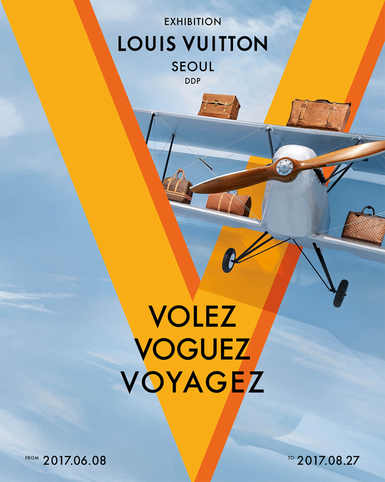 The “Volez, Voguez, Voyagez” Exhibition runs from June 8 to August 27 in Seoul
