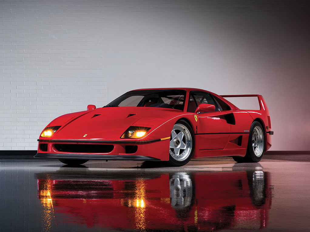 Front view of the F40