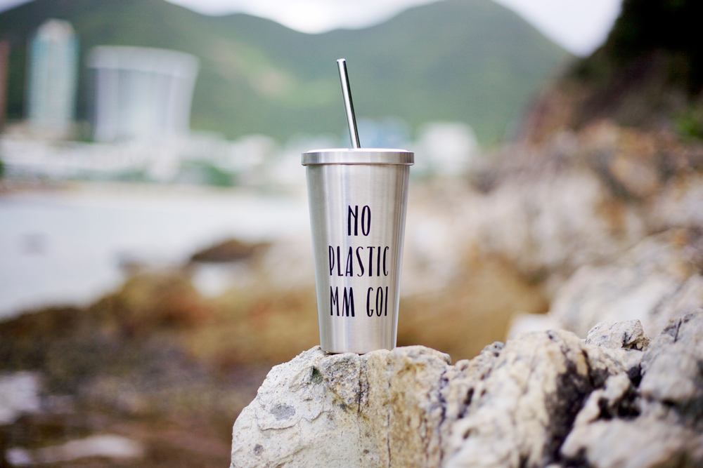 A No Plastic Mm Goi take away cup, perfect for iced anything