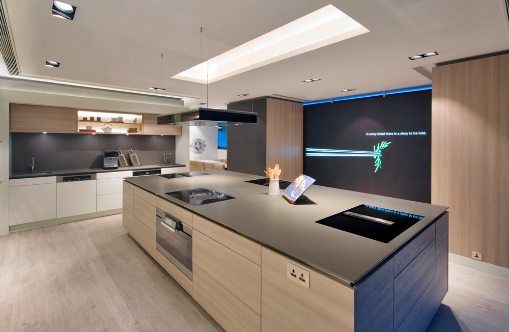 The Miele Experience Centre in Causeway Bay