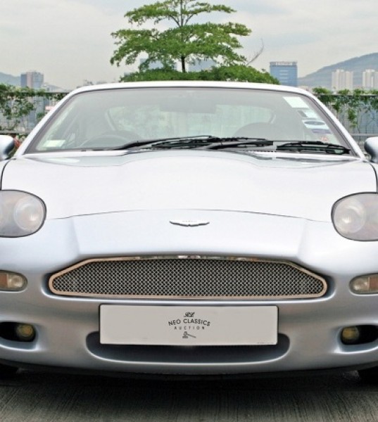 All You Need to Know About Hong Kong's First Classic Car Auction