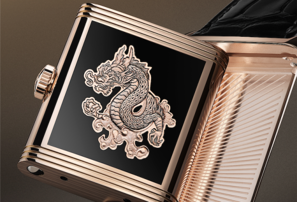 Jaeger-LeCoultre Reverso launches the enamel 'Dragon' for 2024