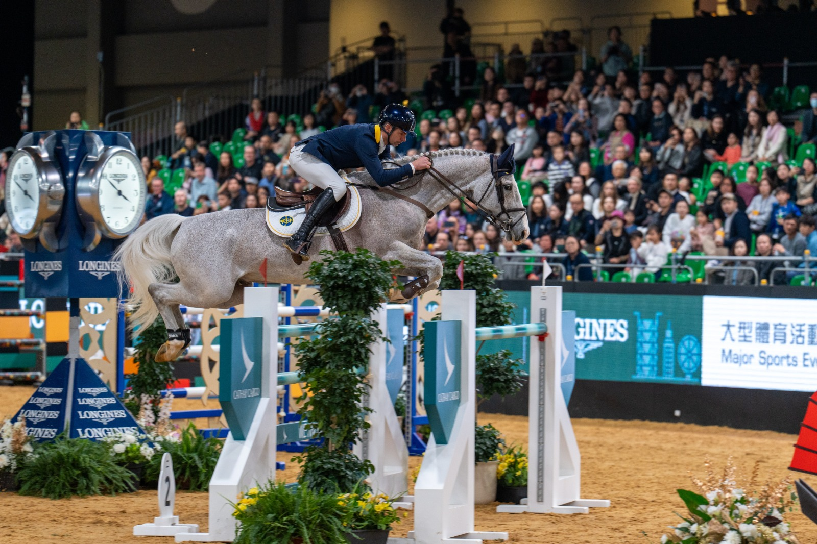 The Longines Hong Kong International Horse Show 2025 set a weekend of equestrian excellence