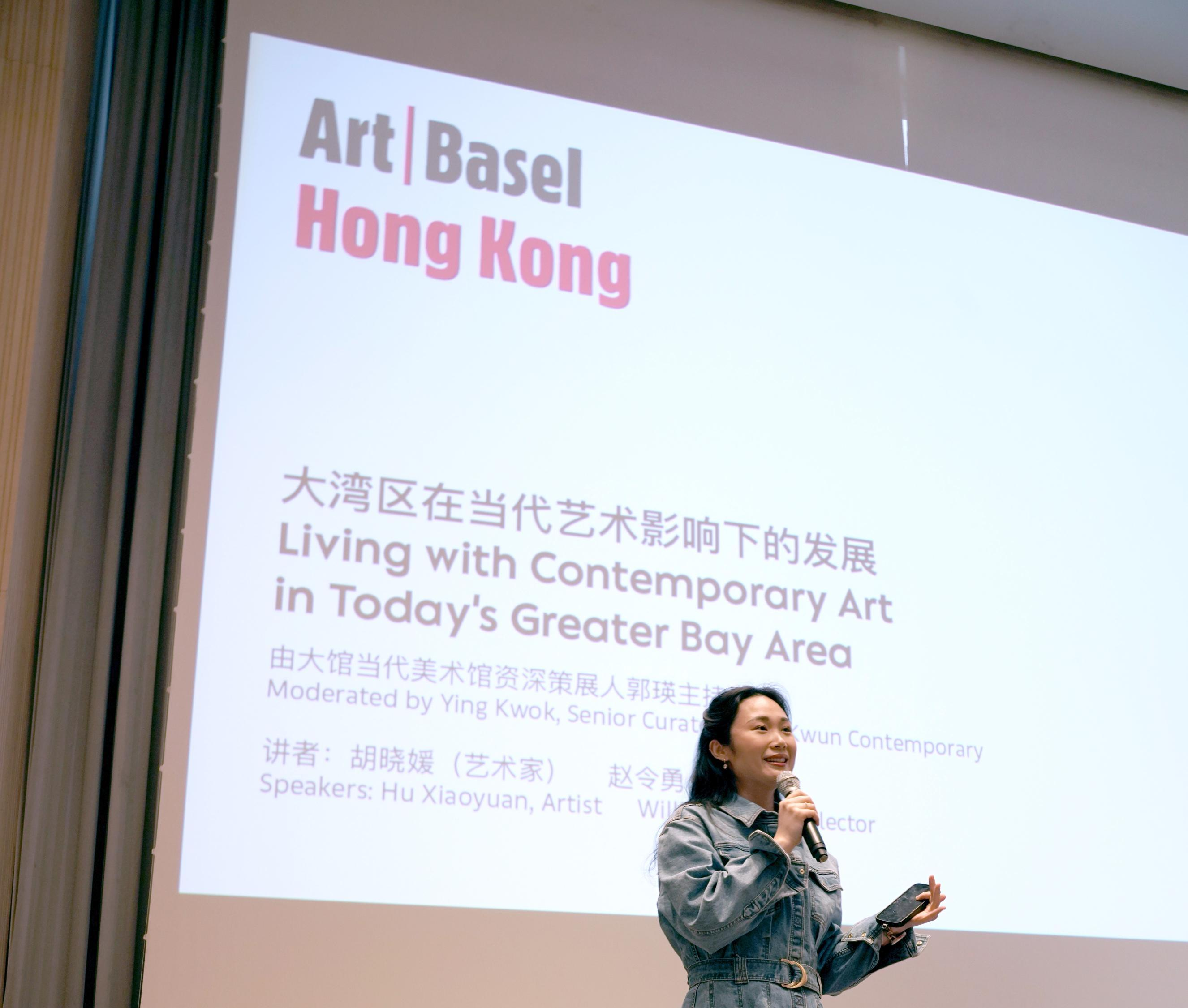 Art Basel Hong Kong starts a conversation on living with contemporary art in today’s Greater Bay Area