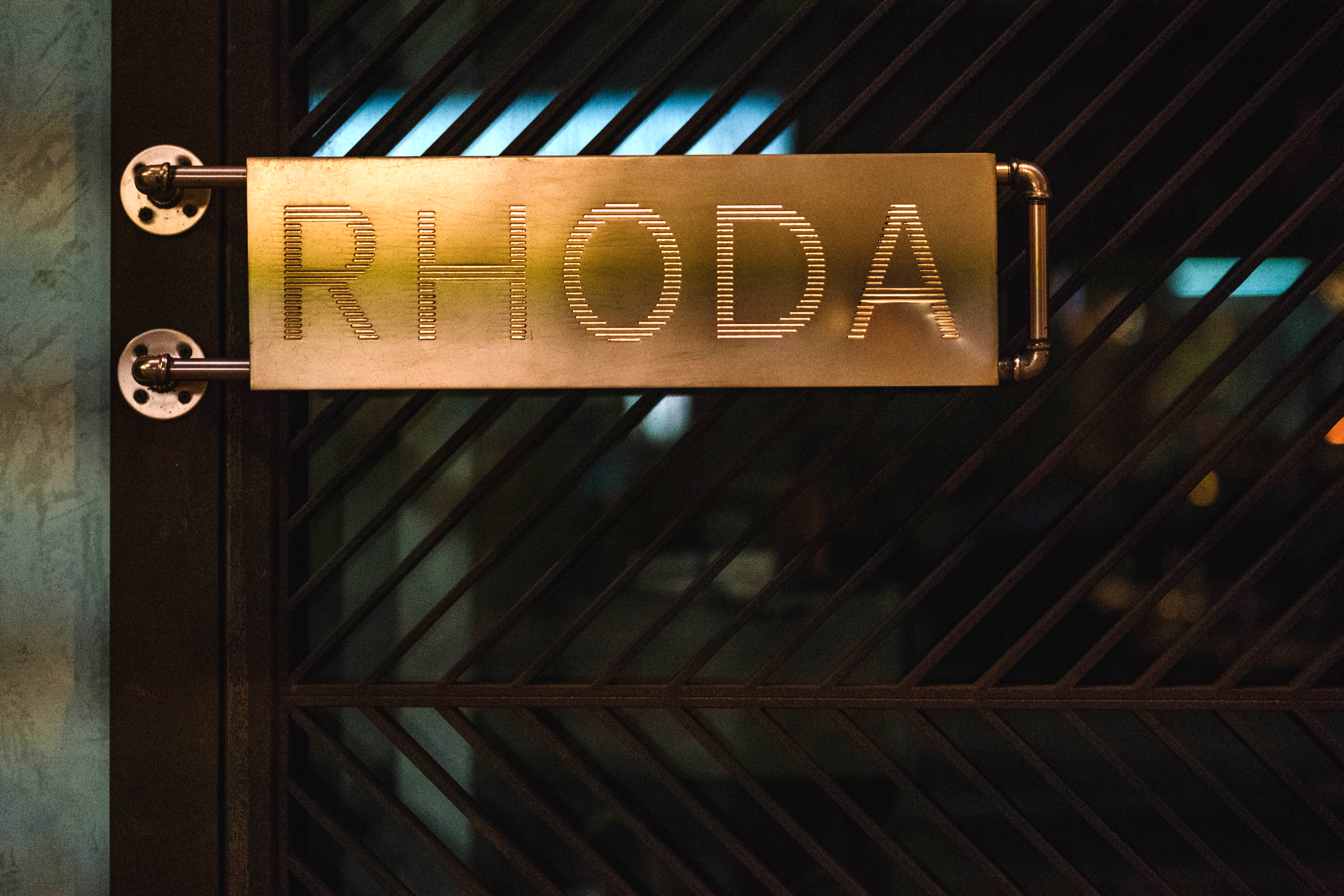 The entrance to Rhoda in Sai Ying Pun  