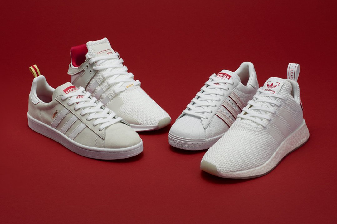 Featuring four of Adidas's most popular silhouettes