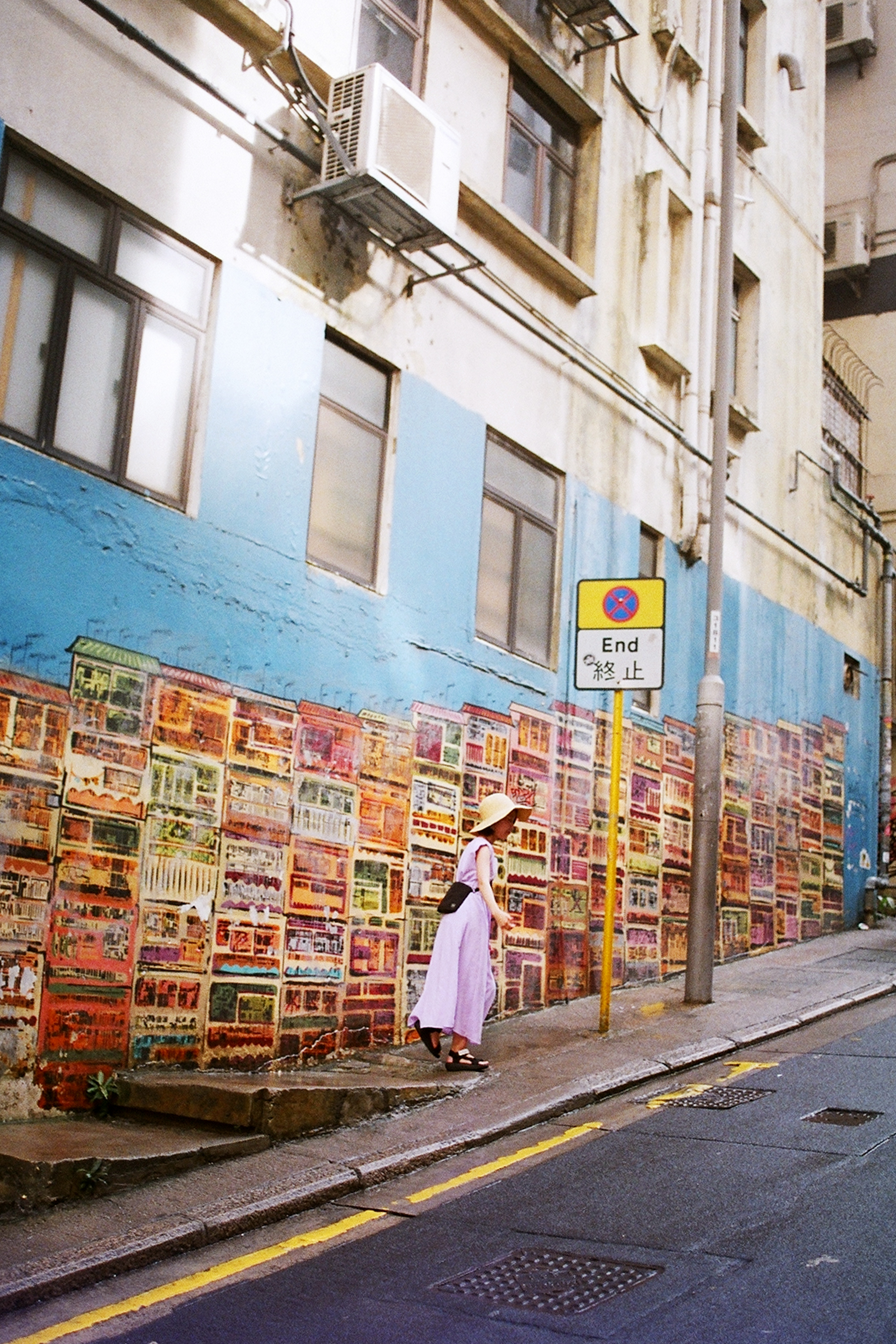 The wall on Graham Street is nestled on an uphill slope in Soho