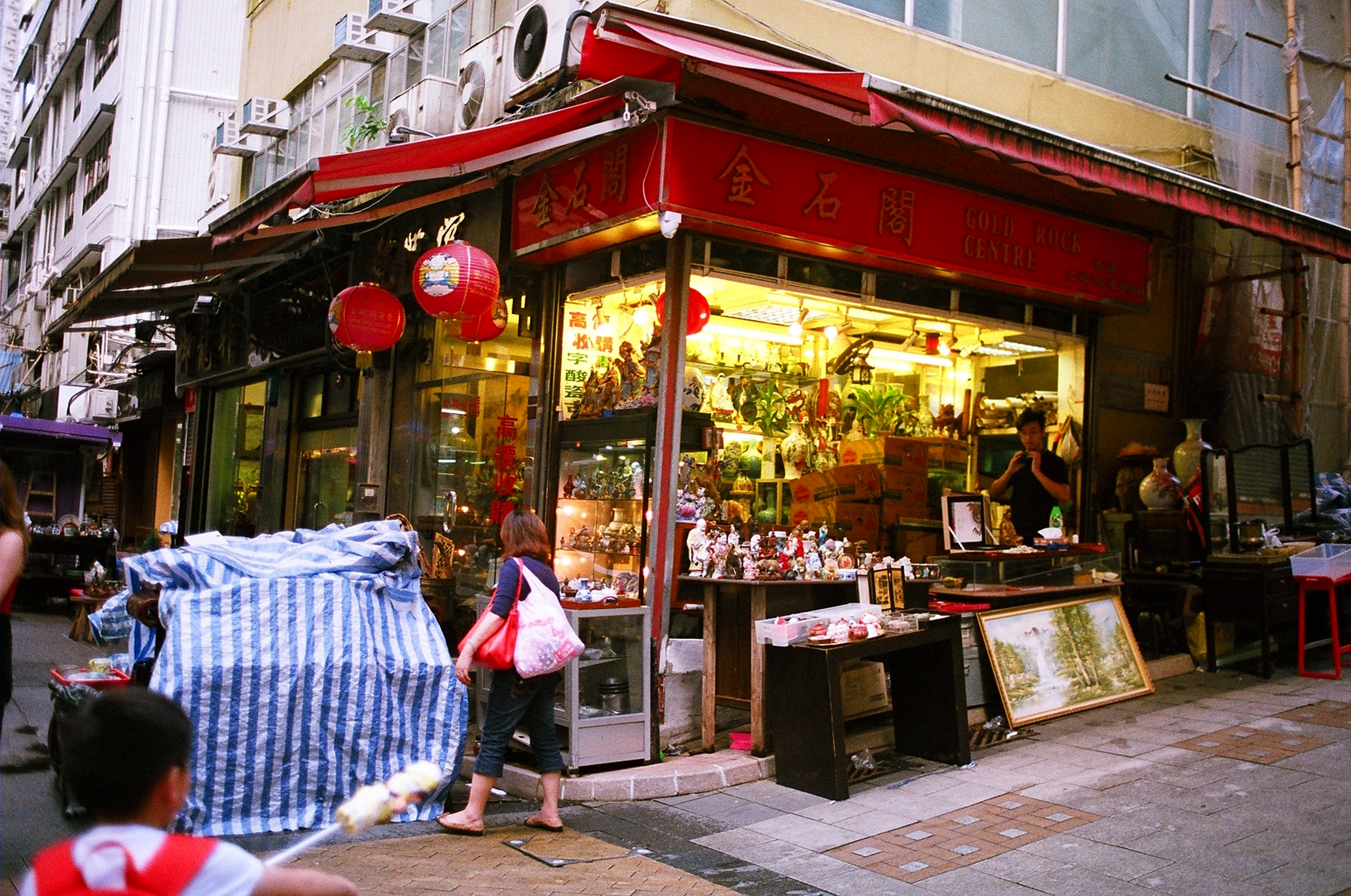 A piece of old Hong Kong remains on Upper Lascar Row 