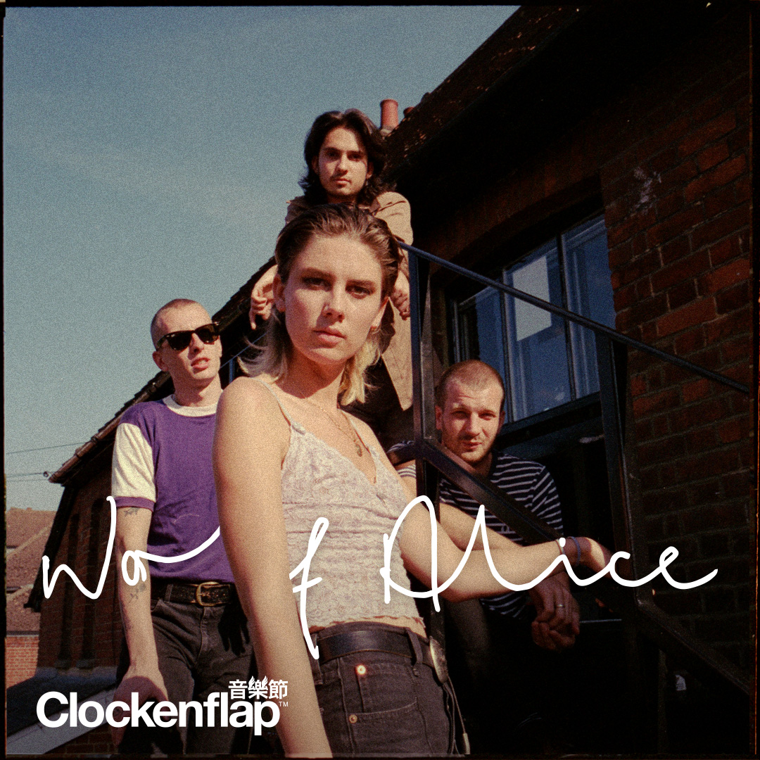 Wolf Alice