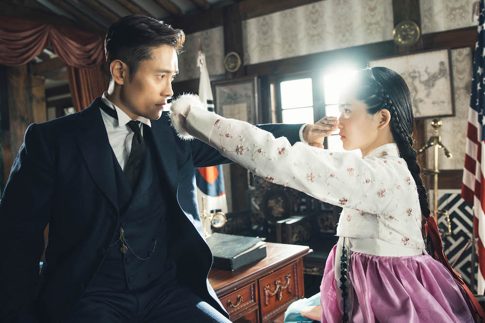 Netflix's hit Korean Drama Mr Sunshine 