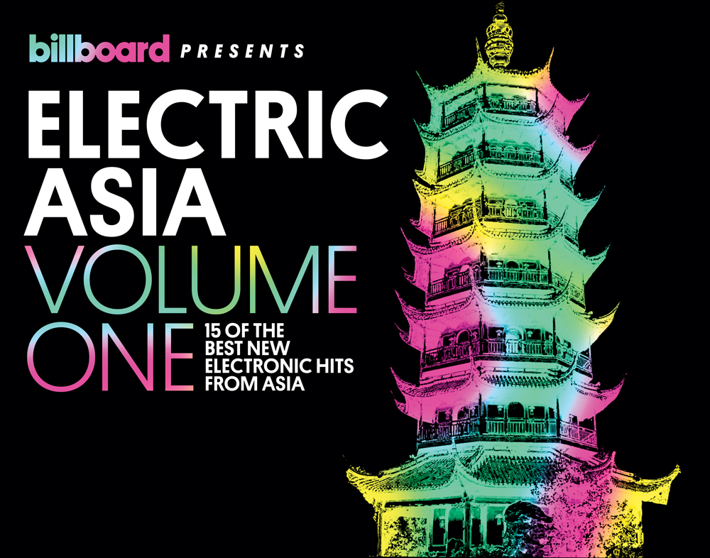 Electric Asia Volume 1