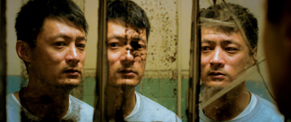 Shawn Yue in Mad World