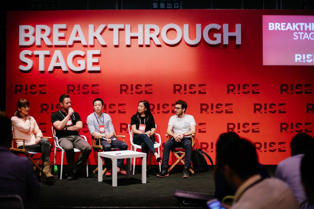 RISE 2017 attendees speak on a panel (credit: StartUpsHK)