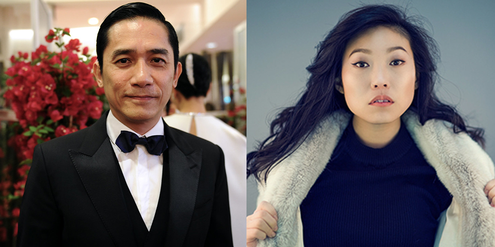 Tony Leung Chiu-wai and Awkwafina have signed on as the movie's co-stars