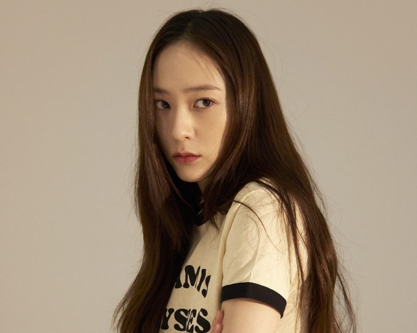 5 Things to know about F(x) Krystal Jung