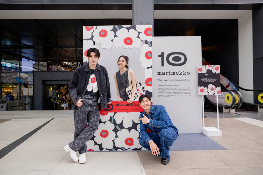 Marimekko