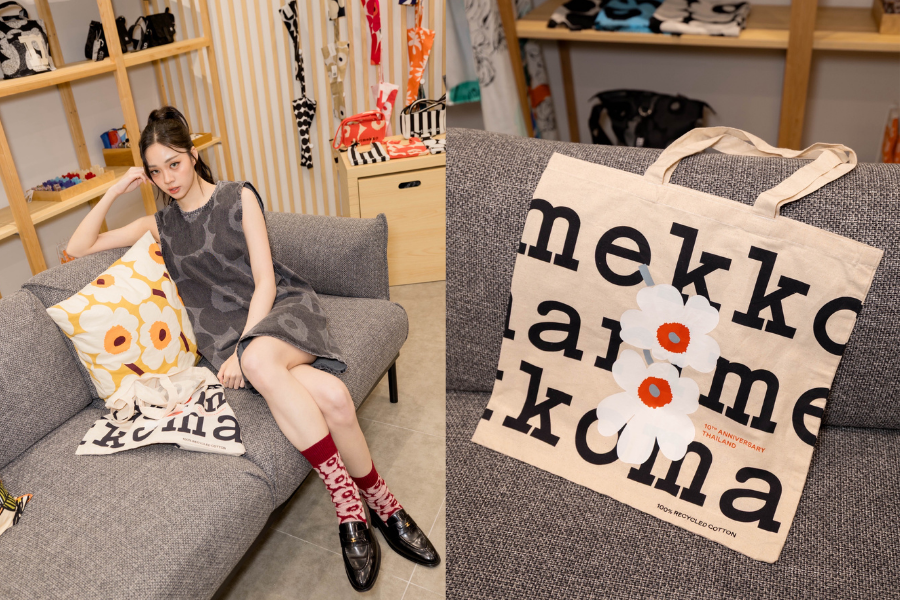 Marimekko