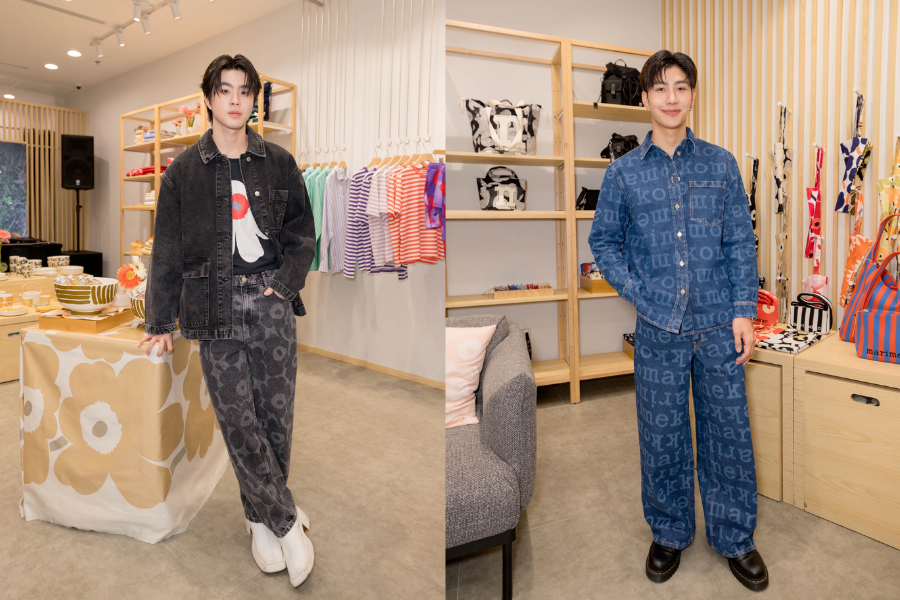 Marimekko