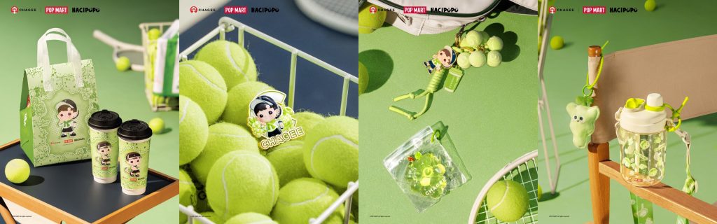 CHAGEE POP MART HACIPUPU Green Grape Milk Tea