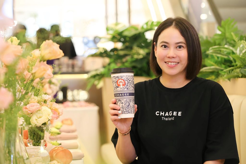 CHAGEE POP MART HACIPUPU Green Grape Milk Tea