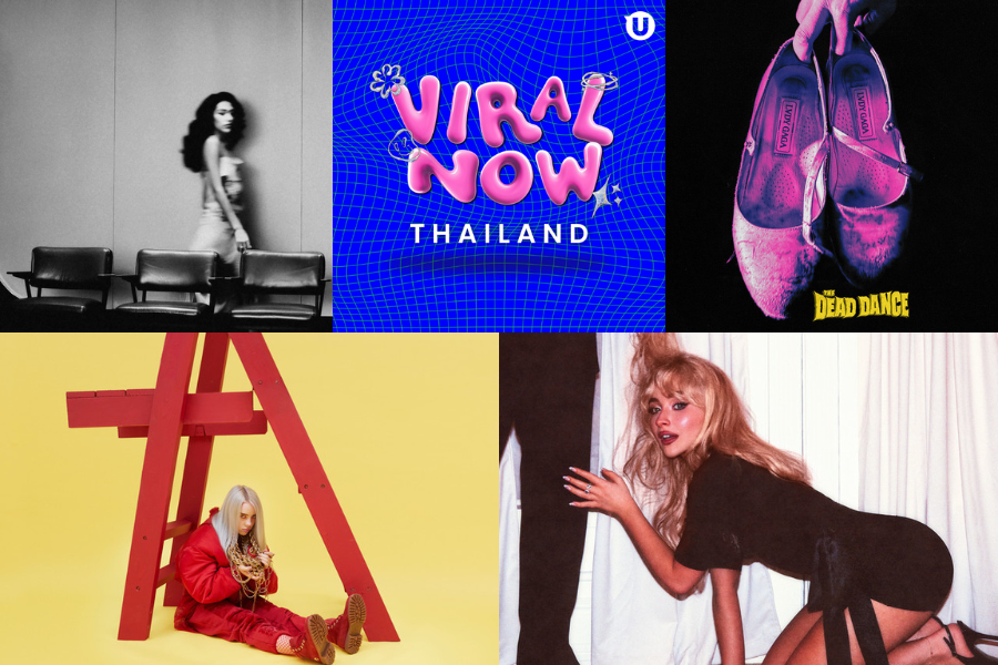 เพลงฮิต ตุลาคม 2025