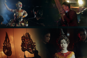 Pain of Silence สงัด