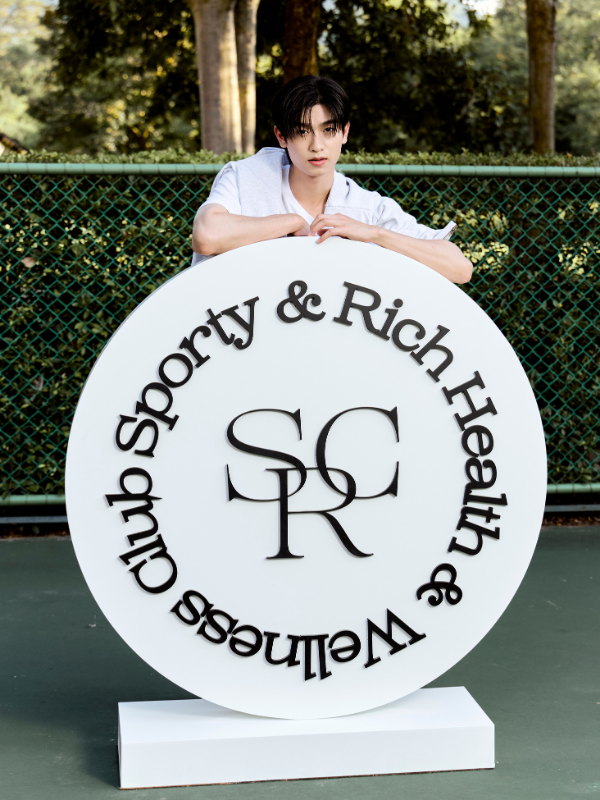 Sporty & Rich Fall/Winter 2025