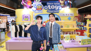 Toy Story Siam Center