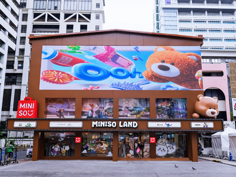 MINISO LAND