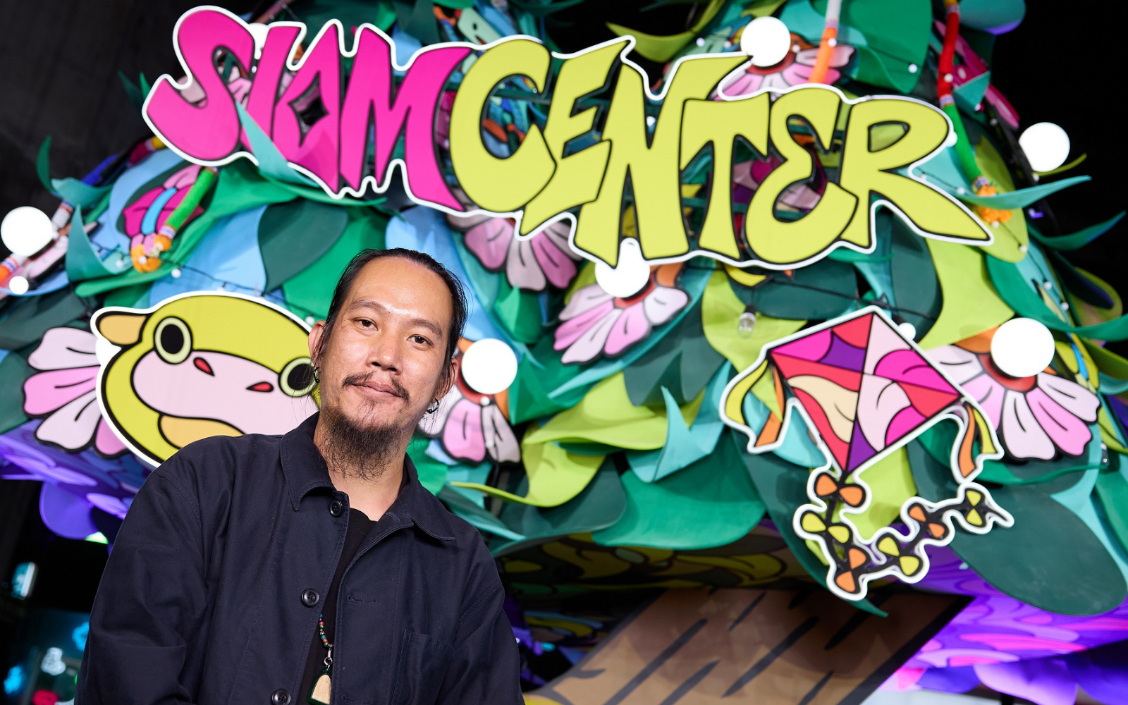 สยามเซ็นเตอร์