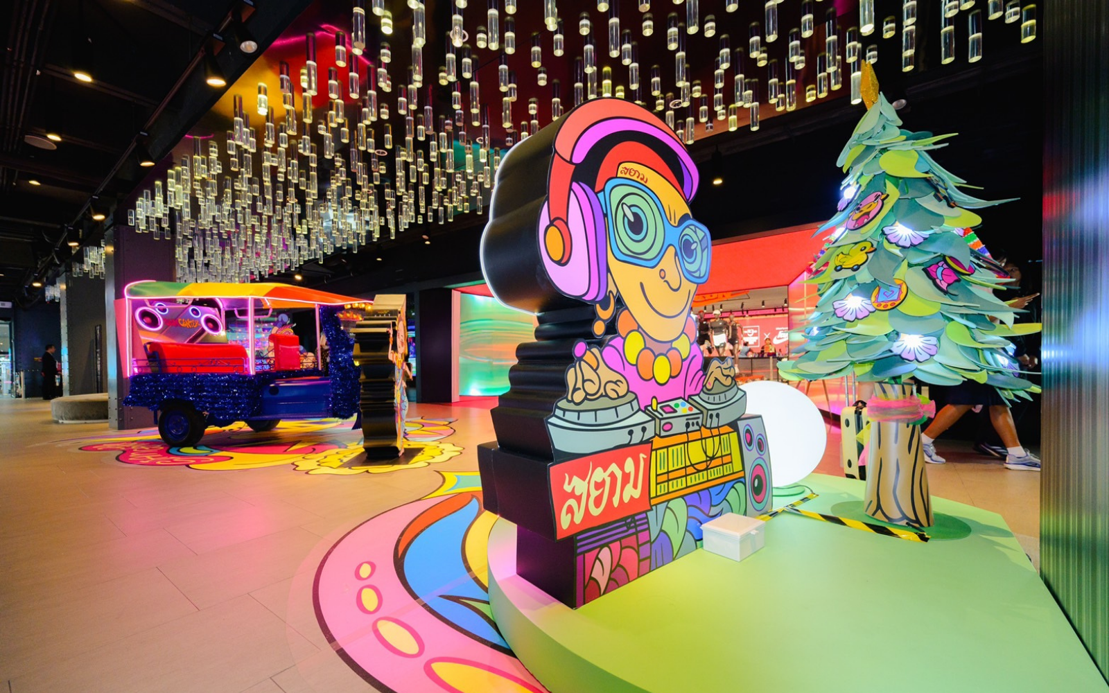 สยามเซ็นเตอร์