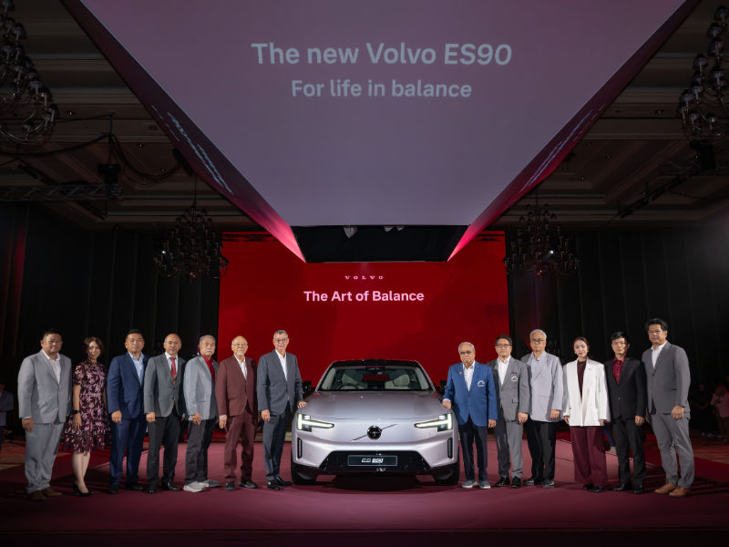 Volvo ES90