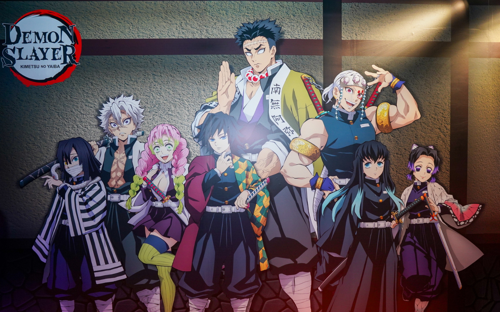 Demon Slayer