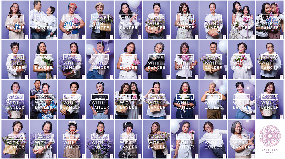 Shiseido Lavender Ring 2025