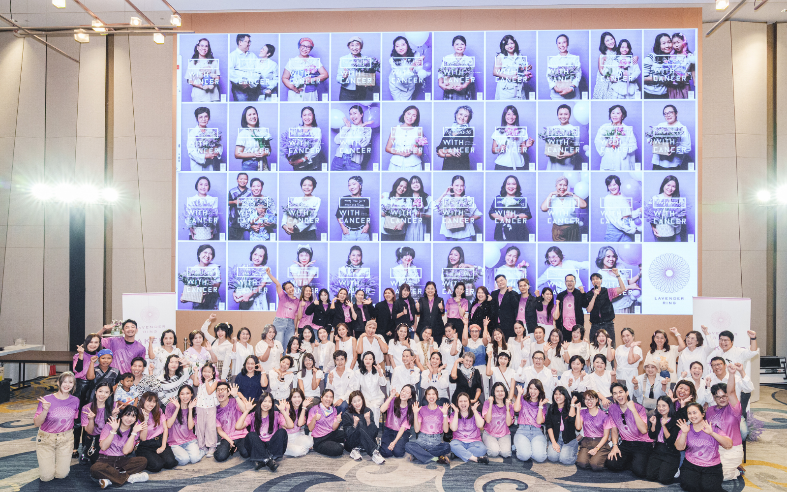 Shiseido Lavender Ring 2025