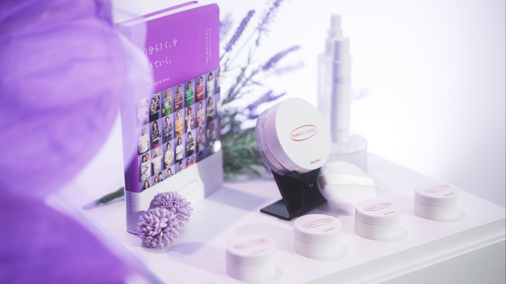 Shiseido Lavender Ring 2025