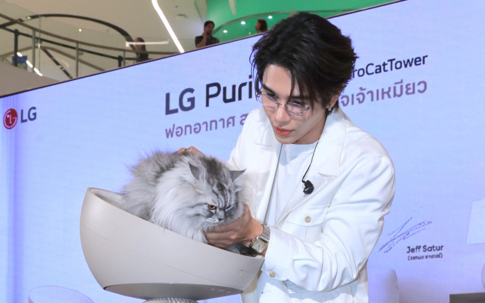 LG PuriCare AeroCat Tower 01