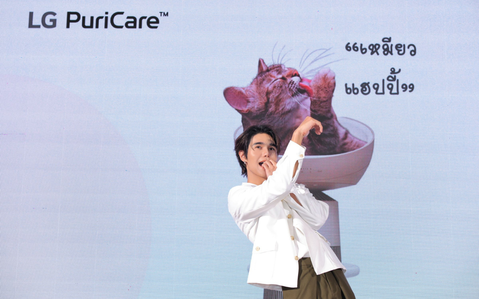 LG PuriCare AeroCat Tower 03