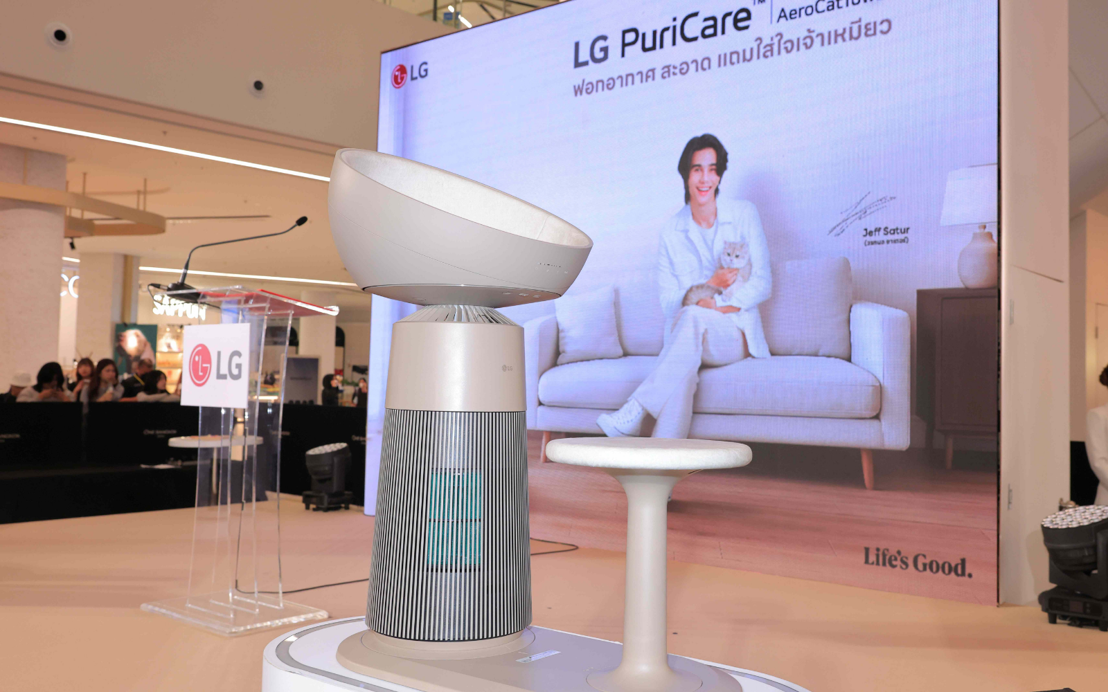 LG PuriCare AeroCat Tower 06