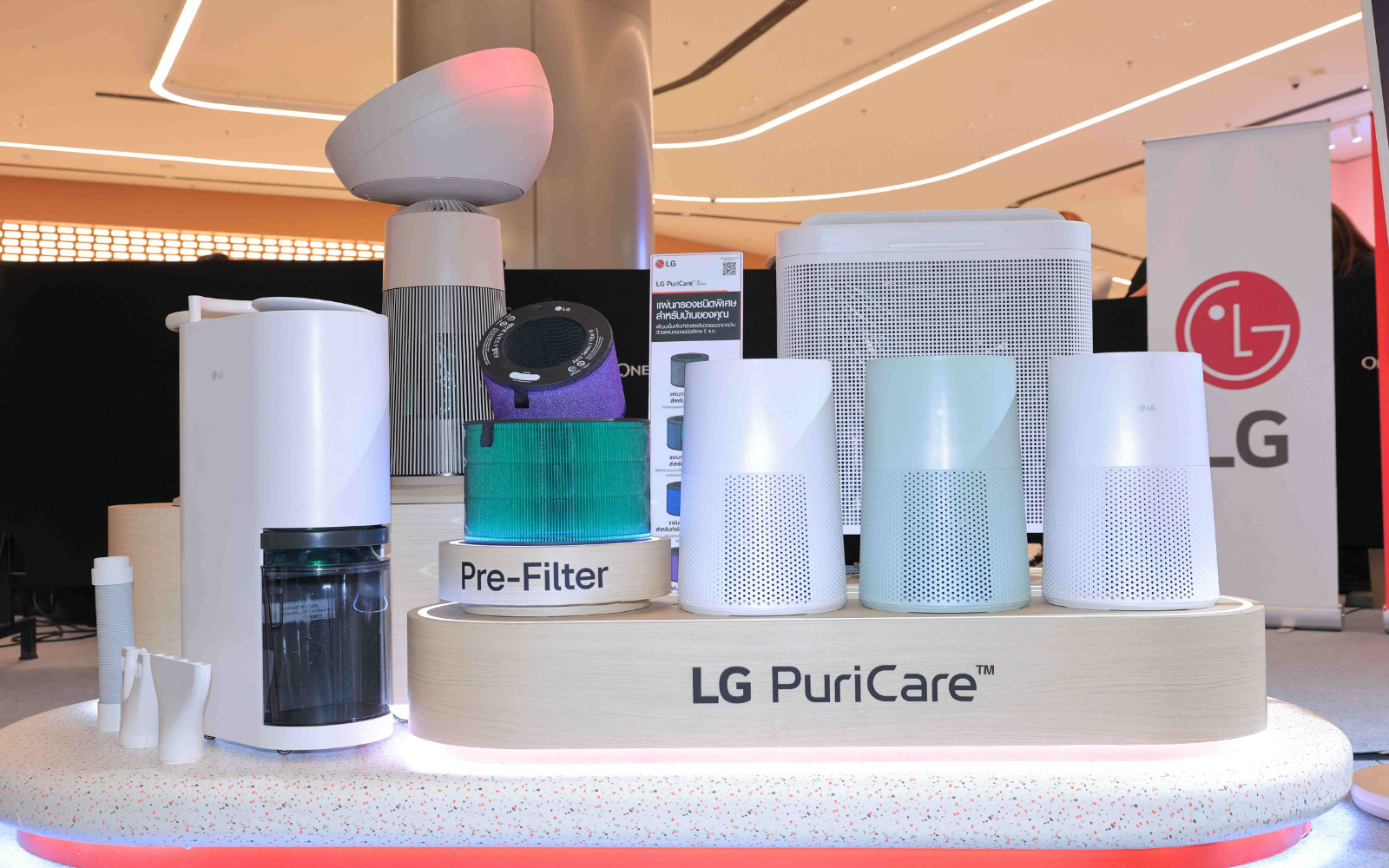 LG PuriCare AeroCat Tower 07