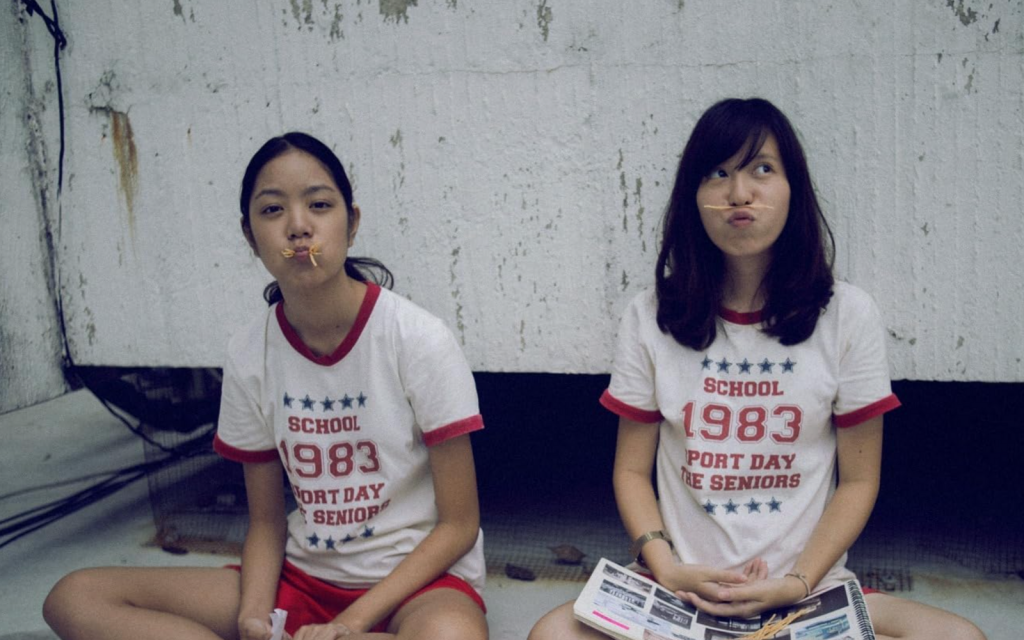 เต๋อ นวพล