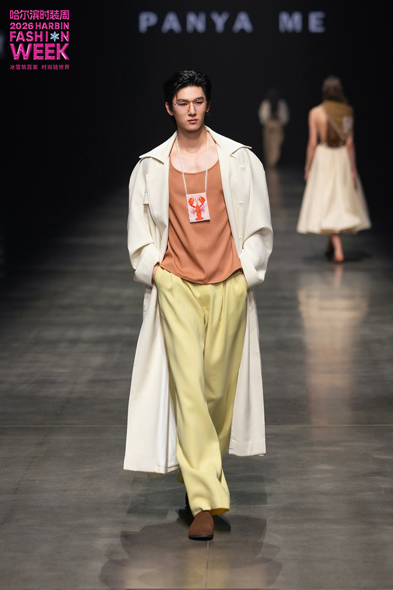 มอส–แบงค์