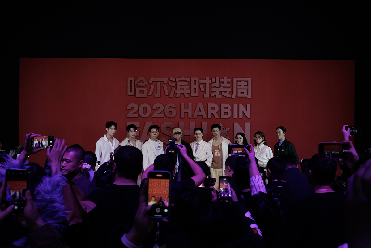 มอส–แบงค์