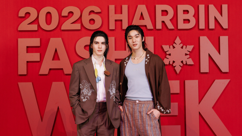 มอส–แบงค์